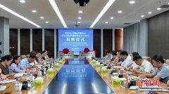 丝绸之路黄金枢纽新疆阿拉山口成立国际传播中心