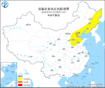 两部门联合发布设施农业风